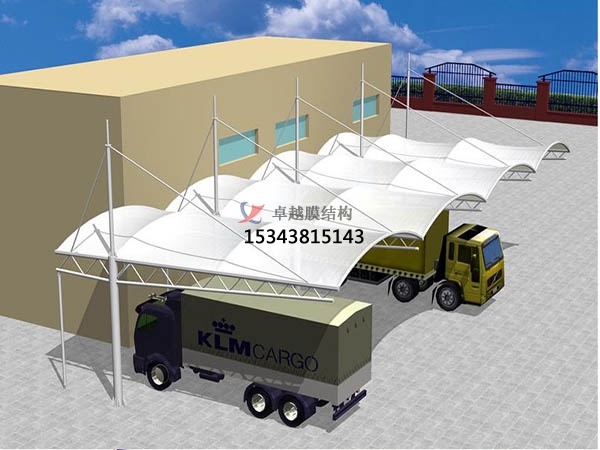 秀峰膜結(jié)構(gòu)【充電站防雨篷】停車棚設(shè)計(jì)安裝